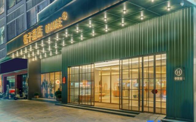 Orange Hotel (Dongguan Xiping Subway Station Hotel)