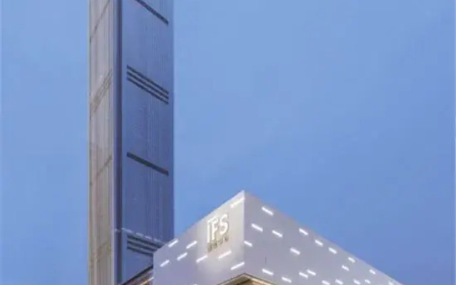 Mulin Light Luxury Hotel changsha