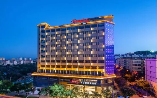 Hampton by Hilton Baiyin – Exterior – Baiyin