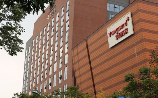 Yousu Hotel (Ningbo Incity Mall)