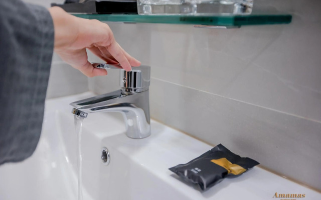 Amamas Boutique Hotel Kuching