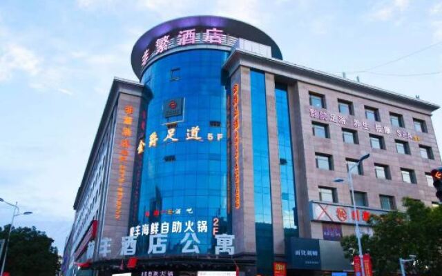 Hefeng Hotel Apartment