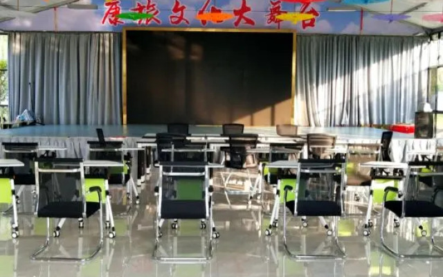 Xichang Qionghai Kanglv Family Holiday Health Villa