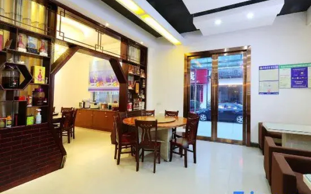 Huangshan North Station Inn