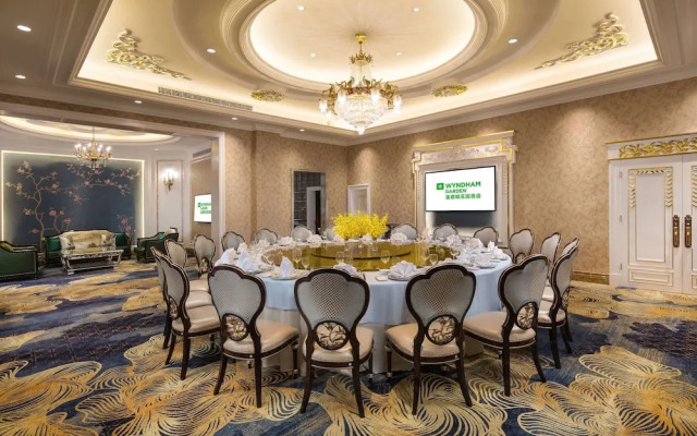 Wyndham Garden Shaxian