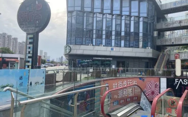 Yangzhou Xianyun Light Luxury Homestay – Outside – Yangzhou