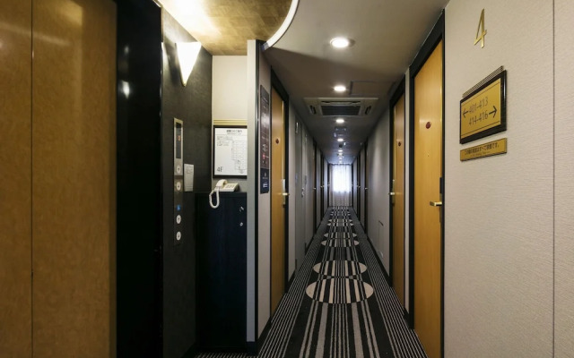 Apa Hotel Kyoto Ekimae Chuoguchi