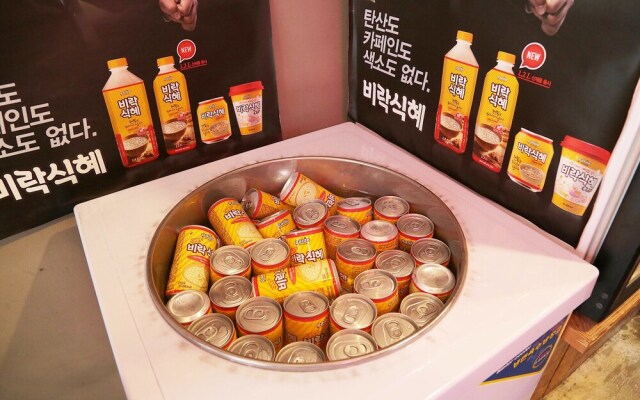 Sinchon Yaja