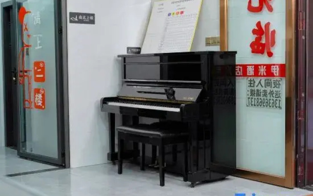 Yimi Hotel (Quanzhou Dong Station)