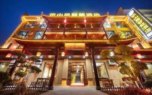 Yishanju Smart Hotel