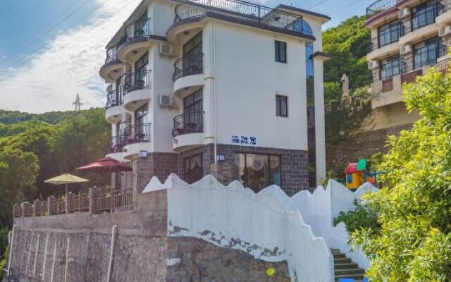 Shengsi hairongju seascape homestay