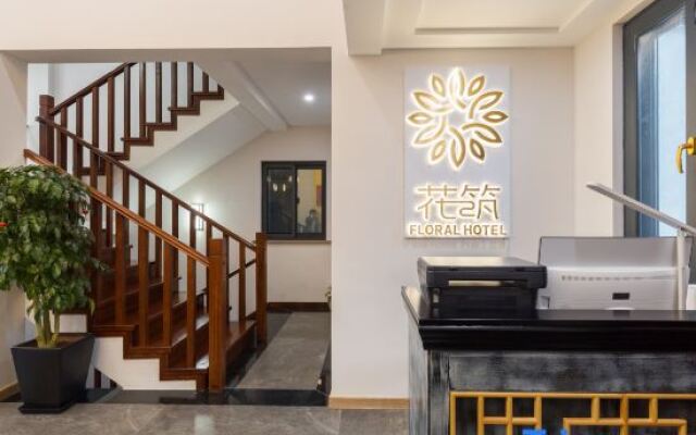 Junshe Holiday Villa