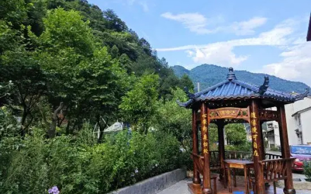 Sierxing Yangxin Inn