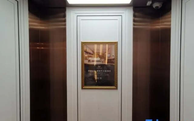 Vienna International Hotel Fuzhou Mawei Free Trade Zone Store