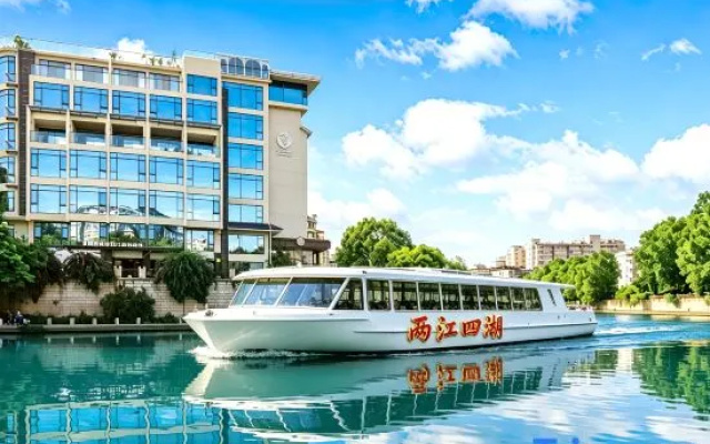 Global Village Elegant Lijiang Hotel (Guilin Two Rivers and Four Lakes Xiangbishan Branch) – Outside – Guilin