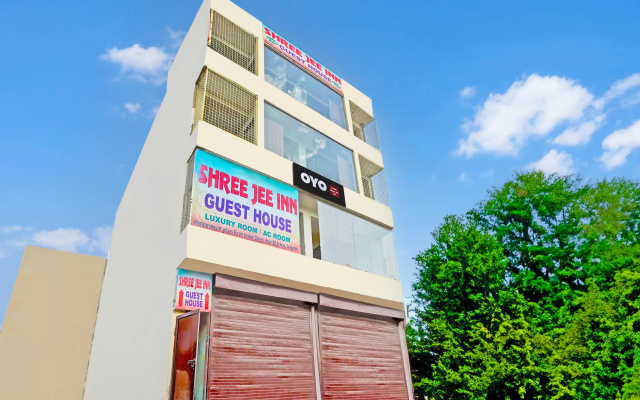Super Hotel O Shree Jee Inn Guest House