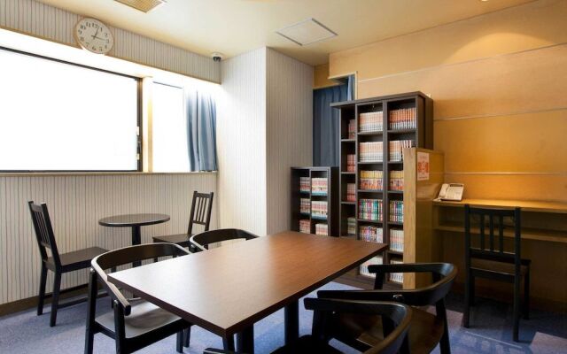 Capsule Hotel & Sauna Mizho (Male Only)