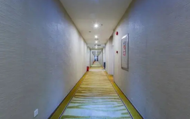 Yiyue Express Hotel