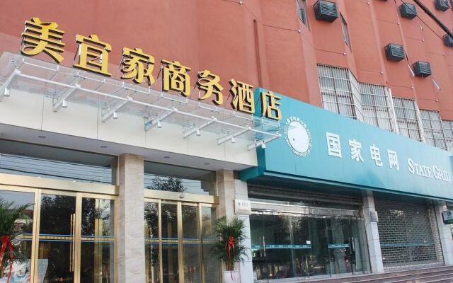 Meiyijia Business Hotel Kaixuan Road