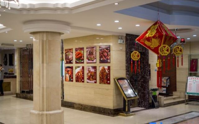 Wanhao Business Hotel