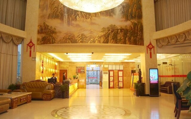 Lu'an Rui'an Haotai Business Hotel