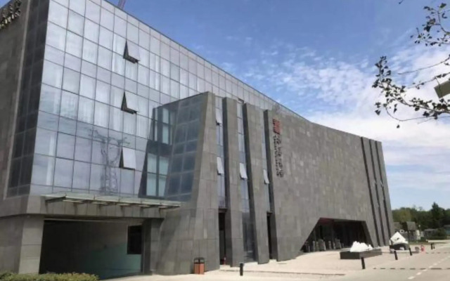 Shuimo Chang'an Art Hotel