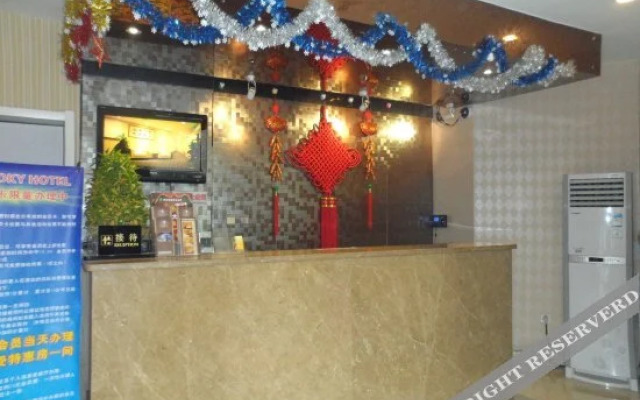Shuke Kuaijie Hotel