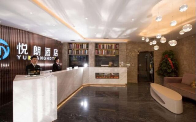 Xi'an Yuelang Hotel