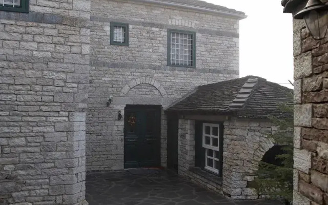Archontiko Kipon Zagori