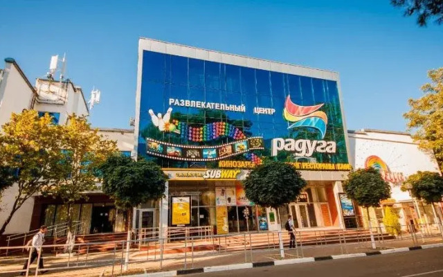 Raduga Pansionat