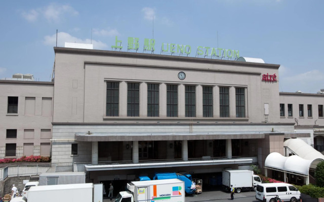 Tokyo Ueno Touganeya Hotel