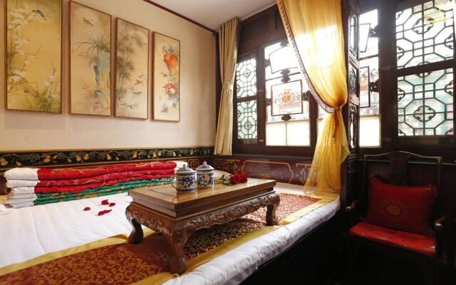 Pingyao Cheng Jia Hotel