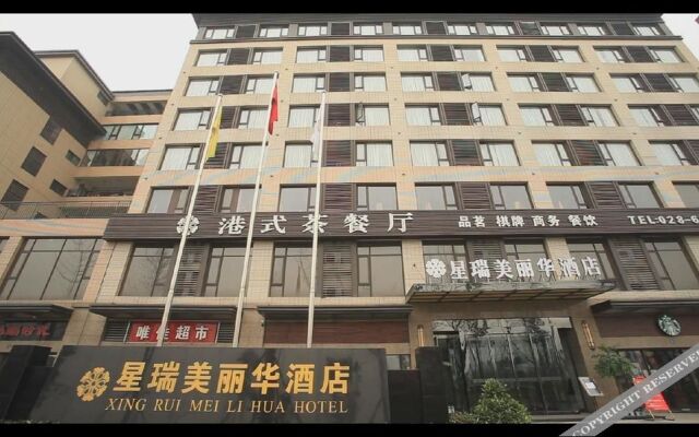 Xing Rui Mei Li Hua Hotel
