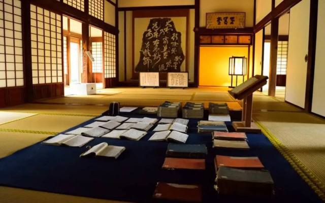 Court Hotel Mito
