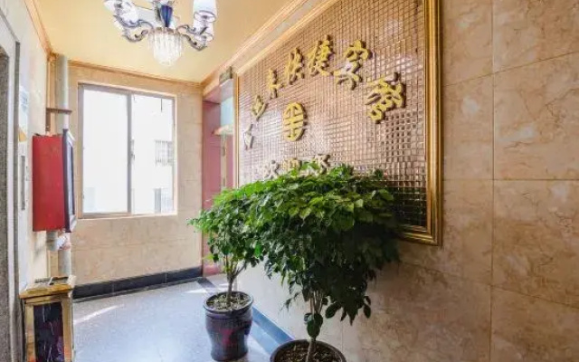 Shangqiu Jinyunlai Wisdom Hotel (Railway Station)