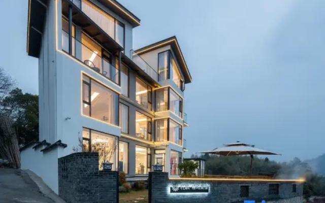 Floral Hotel · Chunyu · She Township Secret MountainVilla Vacation Homestay – Outside – Hangzhou