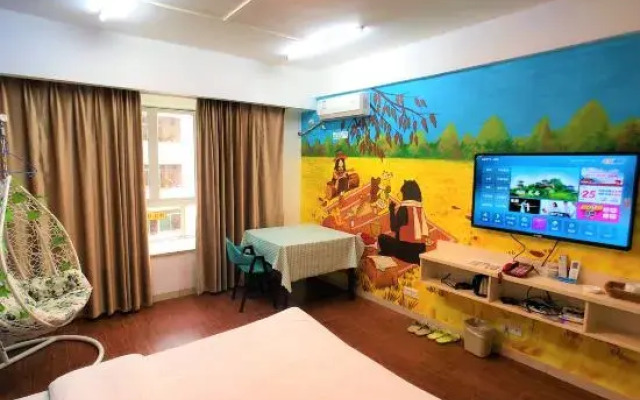 Ding'an Xiong Theme Xiangshan Hotel