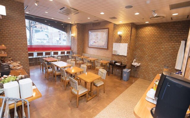 Hotel Axia Inn Kushiro