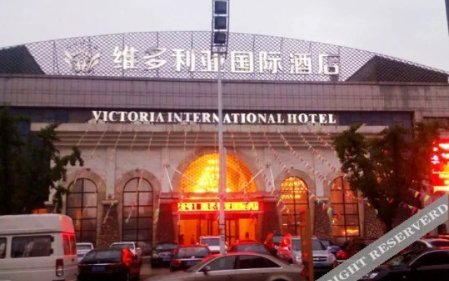江阴维多利亚国际大酒店