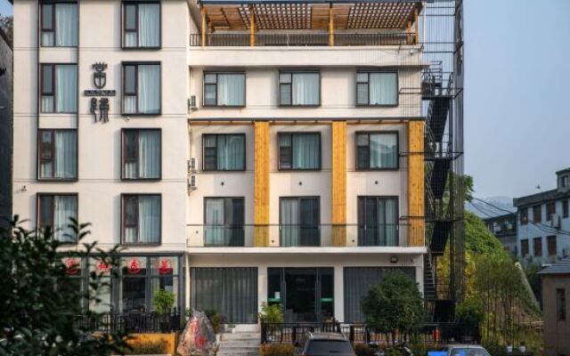 Mount Wudang Angelica home stay
