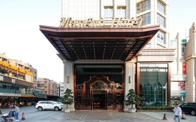 Guangzhou Manguo Internation Hotel