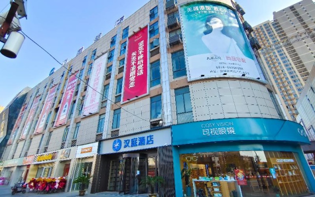 Hanting Hotel Xuzhou Suining County Branch – Exterior – Xuzhou