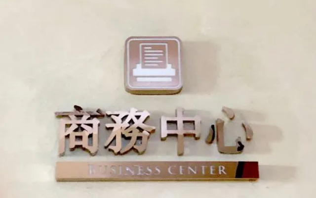 Kun City Resort & Spa