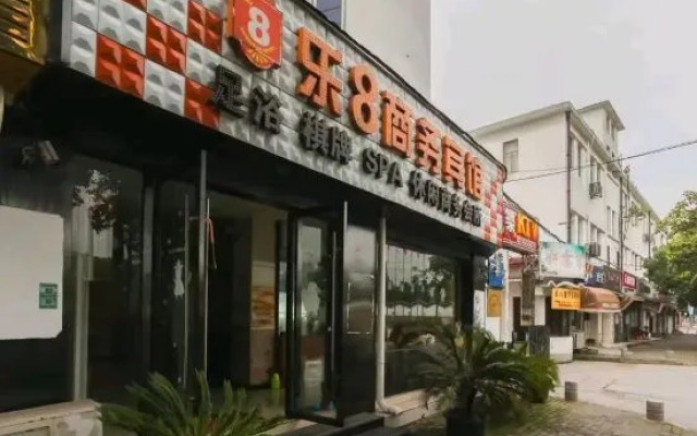Le8 Business Hotel