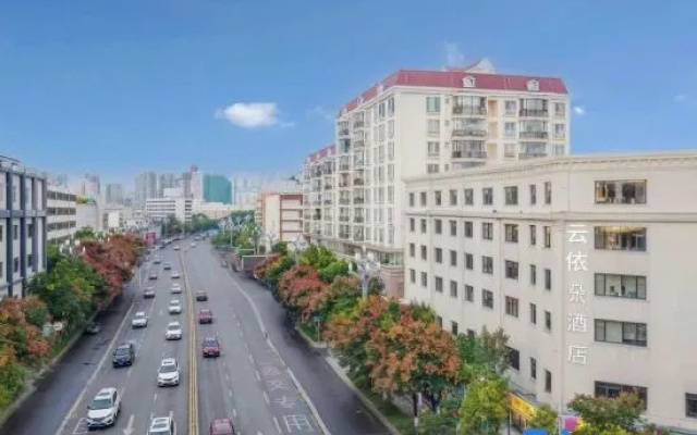 Yunyiduo Hotel (Kunming Tuodong Sports Center MixC Branch) – Outside – Kunming