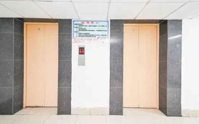 Shiguang Zhenpin Apartment