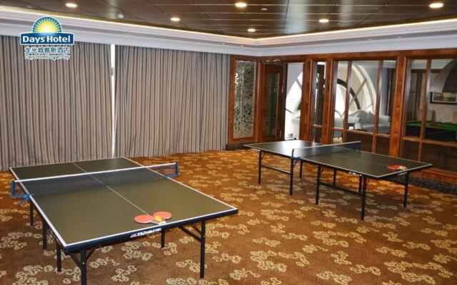 Days Hotel by Wyndham Logan City Huizhou