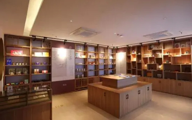 Anhui Jiaotong Huifeng Yuyun Taiping Lake Hotel