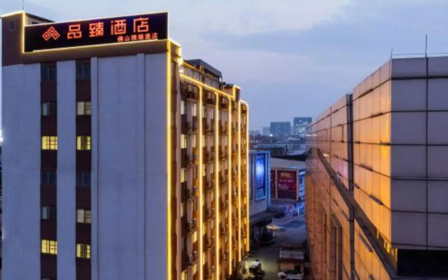 Xinjihao Hotel