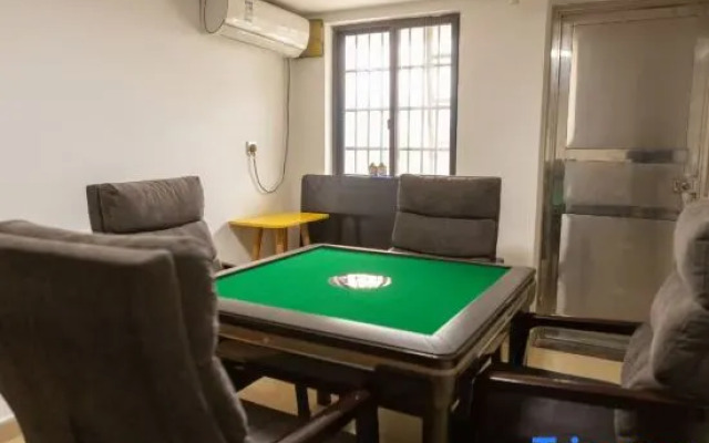 Xinchang Guanjing Homestay